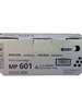 Cartouche de toner d'origine Ricoh MP 601 noir - 407824 - OfficePartner.fr