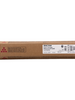 Cartouche de toner d'origine Ricoh SP C430 E magenta - 821096 / 821281 - OfficePartner.fr