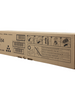 Cartouche de toner d'origine Ricoh MP 3554 noir - 842125 - OfficePartner.fr