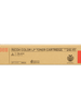 Cartouche de toner d'origine Ricoh Type 245 noir - 888312 - OfficePartner.fr