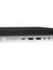 Ordinateur de bureau HP EliteDesk 800 G5 - 8DZ10EA#ABF - OfficePartner.fr