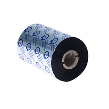 Ruban encreur noir en cire / résine premium à transfert thermique Brother - BSP-1D450-110 - Combiné avec un rouleau d'étiquettes compatible, ce ruban encreur noir en cire / résine premium à transfert thermique Brother Réf. BSP-1D450-110 sera idéal pour l'étiquetage professionnel.  Compatibilité : Imprimante d'étiquettes à transfert thermique TJ-4020TN, TJ-4120TN, TJ-4021TN, TJ-4121TN.