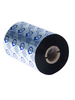 Ruban encreur noir en cire / résine standard à transfert thermique Brother - BSS-1D450-110 - Combiné avec un rouleau d'étiquettes compatible, ce ruban encreur noir en cire / résine standard à transfert thermique Brother Réf. BSS-1D450-110 sera idéal pour l'étiquetage professionnel.  Compatibilité : Imprimante d'étiquettes à transfert thermique TJ-4020TN, TJ-4120TN, TJ-4021TN, TJ-4121TN.