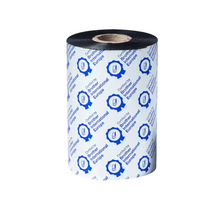 Ruban encreur noir en cire premium à transfert thermique Brother - BWP-1D450-110 - Combiné avec un rouleau d'étiquettes compatible, ce ruban encreur noir en cire premium à transfert thermique Brother Réf. BWP-1D450-110 sera idéal pour l'étiquetage professionnel. Compatibilité : Imprimante d'étiquettes à transfert thermique TJ-4020TN, TJ-4120TN, TJ-4021TN, TJ-4121TN.