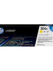 Cartouche de toner d'origine HP 304A jaune - CC532A - OfficePartner.fr