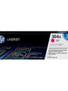 Cartouche de toner d'origine HP 304A magenta - CC533A - OfficePartner.fr