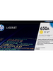 Cartouche de toner d'origine HP 650A couleur jaune - CE272A - OfficePartner.fr