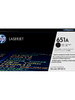 Cartouche de toner d'origine HP 651A couleur noir - CE340A - OfficePartner.fr