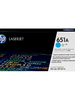 Cartouche de toner d'origine HP 651A couleur cyan - CE341A - OfficePartner.fr