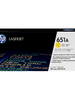 Cartouche de toner d'origine HP 651A couleur jaune - CE342A - OfficePartner.fr