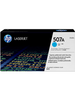 Cartouche de toner d'origine HP 507A couleur cyan - CE401A - OfficePartner.fr