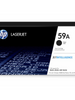 Cartouche de toner d'origine HP couleur noir - CF259A - Officepartner.fr