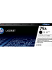 ➤ HP 79A - Réf. CF279A - Cartouche de TONER d'origine imprimante LASER couleur NOIR - Qualité et Performances optimales I OfficePartner