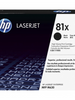Cartouche de toner d'origine HP 81X couleur noir - CF281X - OfficePartner.fr