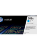 Cartouche de toner d'origine HP 508A couleur cyan - CF361A - OfficePartner.fr