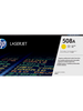 Cartouche de toner d'origine HP 508A couleur jaune - CF362A - OfficePartner.fr