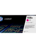Cartouche de toner d'origine HP 508A couleur magenta - CF363A - OfficePartner.fr