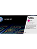 Cartouche de toner d'origine HP 508X couleur majenta - CF363X - OfficePartner.fr