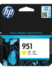 Cartouche d'encre couleur jaune d'origine HP 951 - CN052AE - officepartner.fr