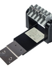 Porte-rouleau externe Brother - PA-RH-001