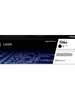 Cartouche de toner d'origine HP 106A noir - W1106A