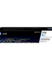 HP 117A - Réf. W2071A - Cartouche de TONER d'origine imprimante LASER couleur CYAN I OfficePartner Spécialiste de l'impression