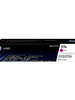 HP 117A - Réf. W2073A - Cartouche de TONER d'origine imprimante LASER couleur MAGENTA. A commander sur OfficePartner I Avis 4,7/5.