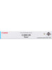 Cartouche de toner d'origine Canon C-EXV 29 Cyan - 2794B002
