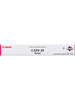 Cartouche de toner d'origine Canon C-EXV 29 Magenta - 2798B002